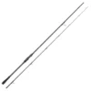 Iron Claw The Tock Pro 240cm -65g -Angeln Verkaufsgeschäft 5630241 the tock pro 240cm 65g 1280x1280