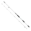 DAM MadCat White X-Taaz Far Out 330cm 200-500g -Angeln Verkaufsgeschäft 60845 madcat white x taaz far out 330cm 200 500g 1280x1280