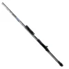 Shimano Yasei AX Pike Casting XXH 230 Cm 56-170 G