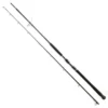 Daiwa Exceler Catfish 270cm 200-600g -Angeln Verkaufsgeschäft daiwa exceler catfish fighting rod 10guides 1280x1280