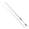 Fox Matrix Horizon X Pro Commercial Bomb Rod 300cm -40g