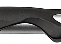 Okuma Helios SX Spin 2,43 Meter 15-40 G -Angeln Verkaufsgeschäft heliosspin3 1280x1280