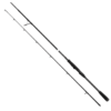 Savage Gear SG2 Power Game Rod 243 Cm 35-100 G 1 Savage Gear SG2 Power Game Rod 243 Cm 35-100 G -Angeln Verkaufsgeschäft powergamerod1 1280x1280