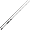 Shimano Yasei Pike Casting 250 Cm 56-170g XXH -Angeln Verkaufsgeschäft yaseipike 1280x1280