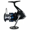 Shimano Nexave 1000 FI -Angeln Verkaufsgeschäft 043 1790004 1280x1280 2