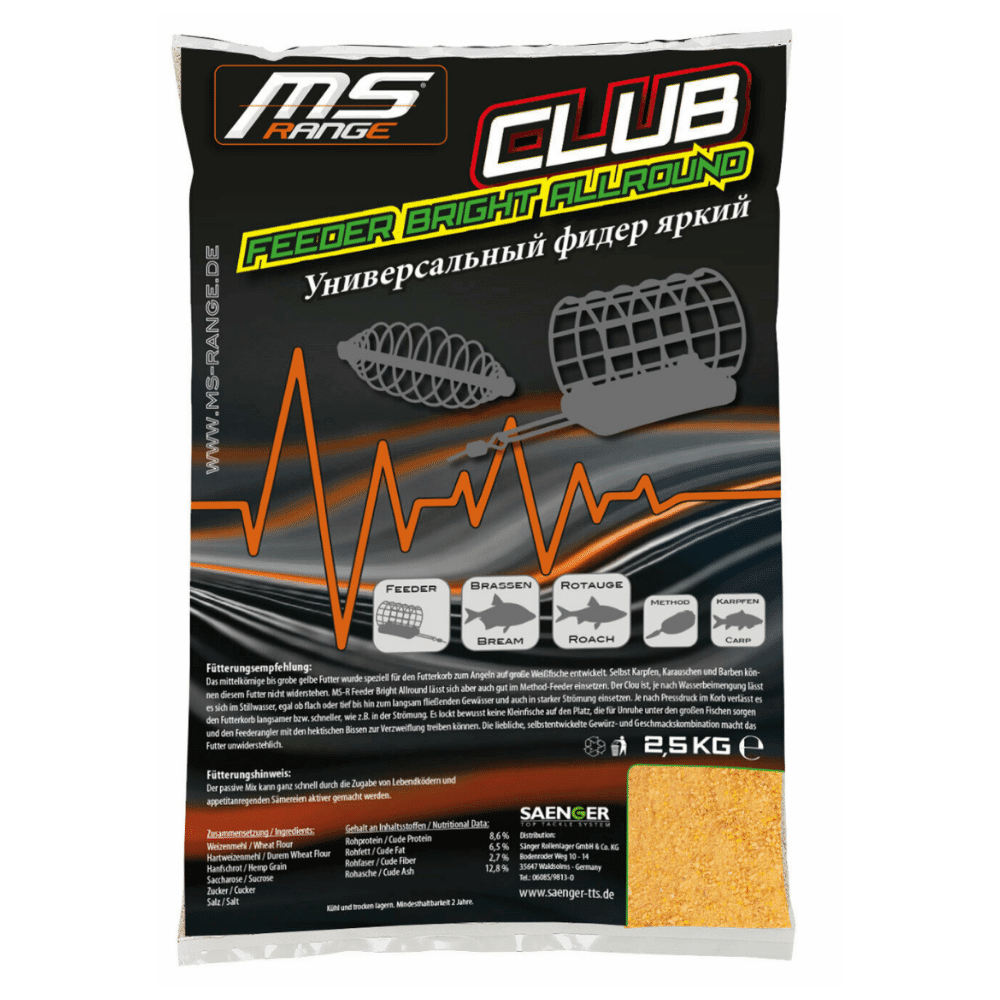 MS Range Club Feeder Bright 2,5kg 3 MS Range Club Feeder Bright 2,5kg