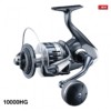 Shimano Stradic SW 10000 HG -Angeln Verkaufsgeschäft 20 Stradic SW 110 1280x1280