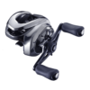 Shimano Antares HG 2 Shimano Antares HG -Angeln Verkaufsgeschäft Shimano Antares HG Left Hand 1280x1280