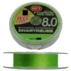 WFT KG 8.0 Superbraid 0,10 Mm 13 Kg 150 Meter Chartreuse -Angeln Verkaufsgeschäft WFT KG 8 0 Line 1280x1280 3
