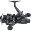 Shimano Baitrunner X-Aero FB 4000 -Angeln Verkaufsgeschäft baitrunner1 1280x1280