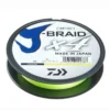 Daiwa J-Braid X4 270m Yellow 1 Daiwa J-Braid X4 270m Yellow -Angeln Verkaufsgeschäft daiwa j braid x4 270mm yellow braided line 1280x1280