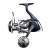 Shimano 21 Twin Power SW C 8000 PG -Angeln Verkaufsgeschäft tpsw8000pgc 21 twin power sw c 8000 pg 1280x1280
